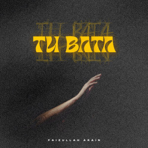 illuminhadi的专辑Tu Bata