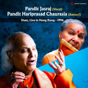 Pandit Jasraj的專輯Pandit Jasraj (Vocal) & Pandit Hariprasad Chaurasia (Bansuri) - Duet (Live in Hong Kong, 1996)