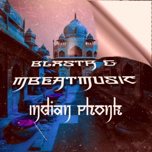 Listen to INDIAN phonk (Sped Up) song with lyrics from BLXSTR