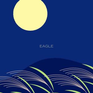 Listen to Eagle song with lyrics from Gloomey