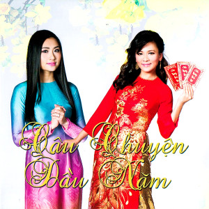 ดาวน์โหลดและฟังเพลง Tâm sự nàng xuân พร้อมเนื้อเพลงจาก Băng Tâm