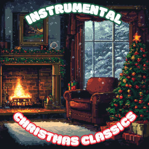 อัลบัม Instrumental Christmas Classics Vol. 17 ศิลปิน Instrumental Christmas Classics