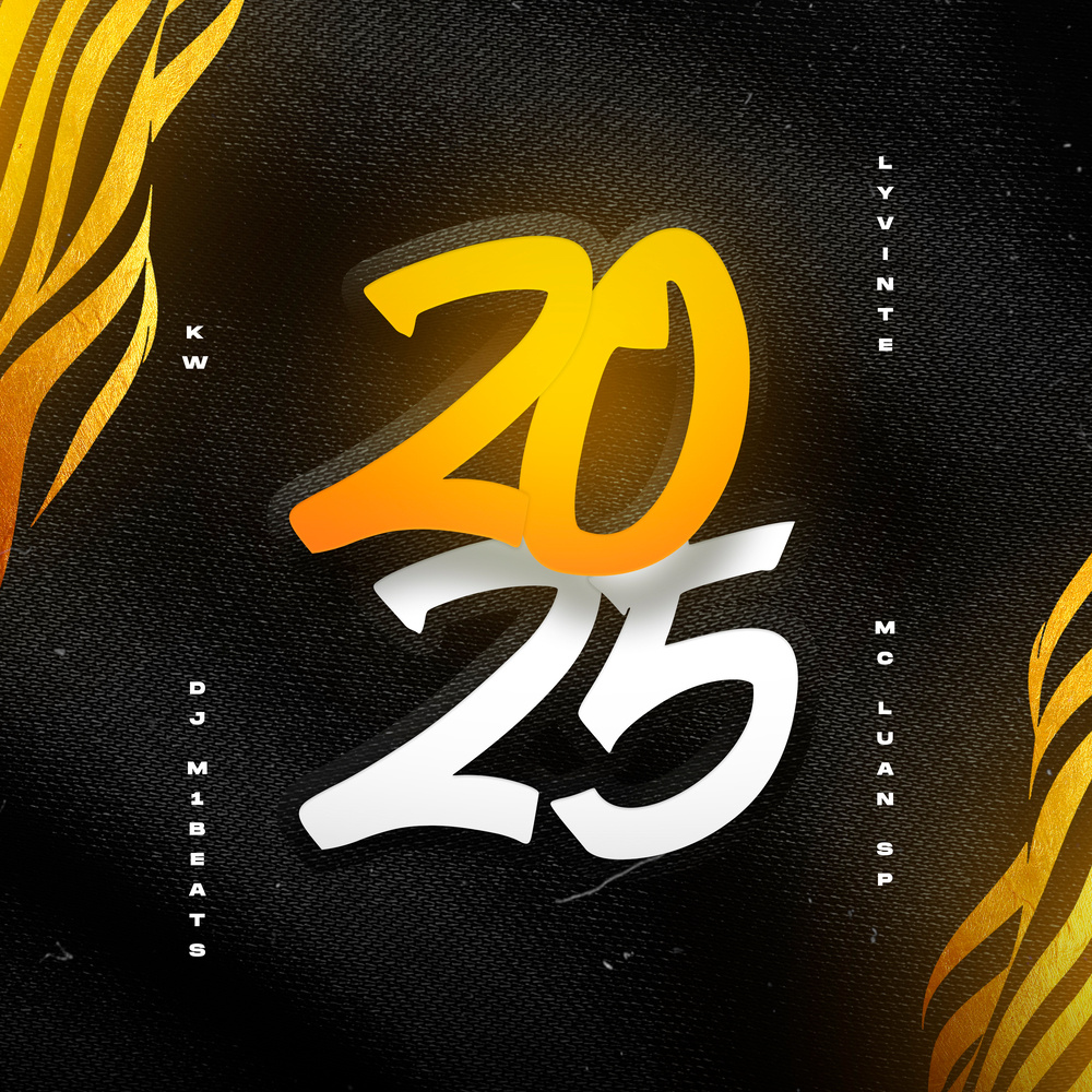 20 25 (Explicit)