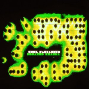 ดาวน์โหลดและฟังเพลง Cool Radiation พร้อมเนื้อเพลงจาก Bloated Kharma