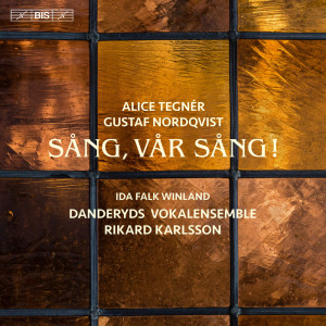 Listen to Saliga song with lyrics from Ida Falk Winland