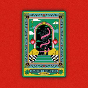 收聽매트루스的LOSING YOU (feat. HAKI)歌詞歌曲