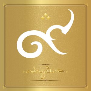 ดาวน์โหลดและฟังเพลง วิหคพลัดถิ่น (Remastered 2017) พร้อมเนื้อเพลงจาก แอ๊ด คาราบาว