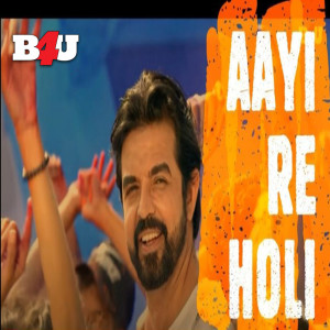 Dengarkan Aayi Re Holi lagu dari Amit Mishra dengan lirik