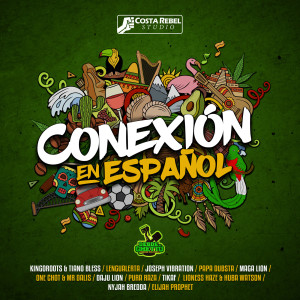 Various的专辑Conexión En Español