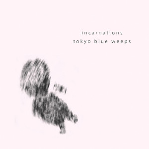 收聽tokyo blue weeps的long valley歌詞歌曲