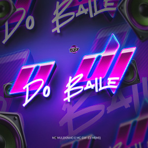 收听mc mulekinho的O DJ DO BAILE (Explicit)歌词歌曲