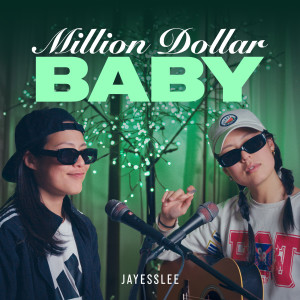 Jayesslee的专辑Million Dollar Baby