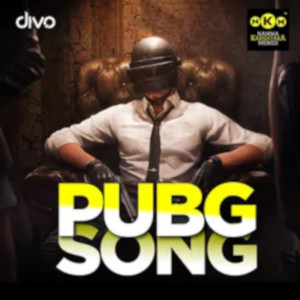 ดาวน์โหลดและฟังเพลง PUBG Song พร้อมเนื้อเพลงจาก Praveen Velankar