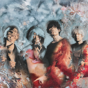 ดาวน์โหลดและฟังเพลง VANILLA SKY 2 พร้อมเนื้อเพลงจาก [Alexandros]