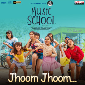 Album Jhoom Jhoom (From "Music School") oleh Priya Mali