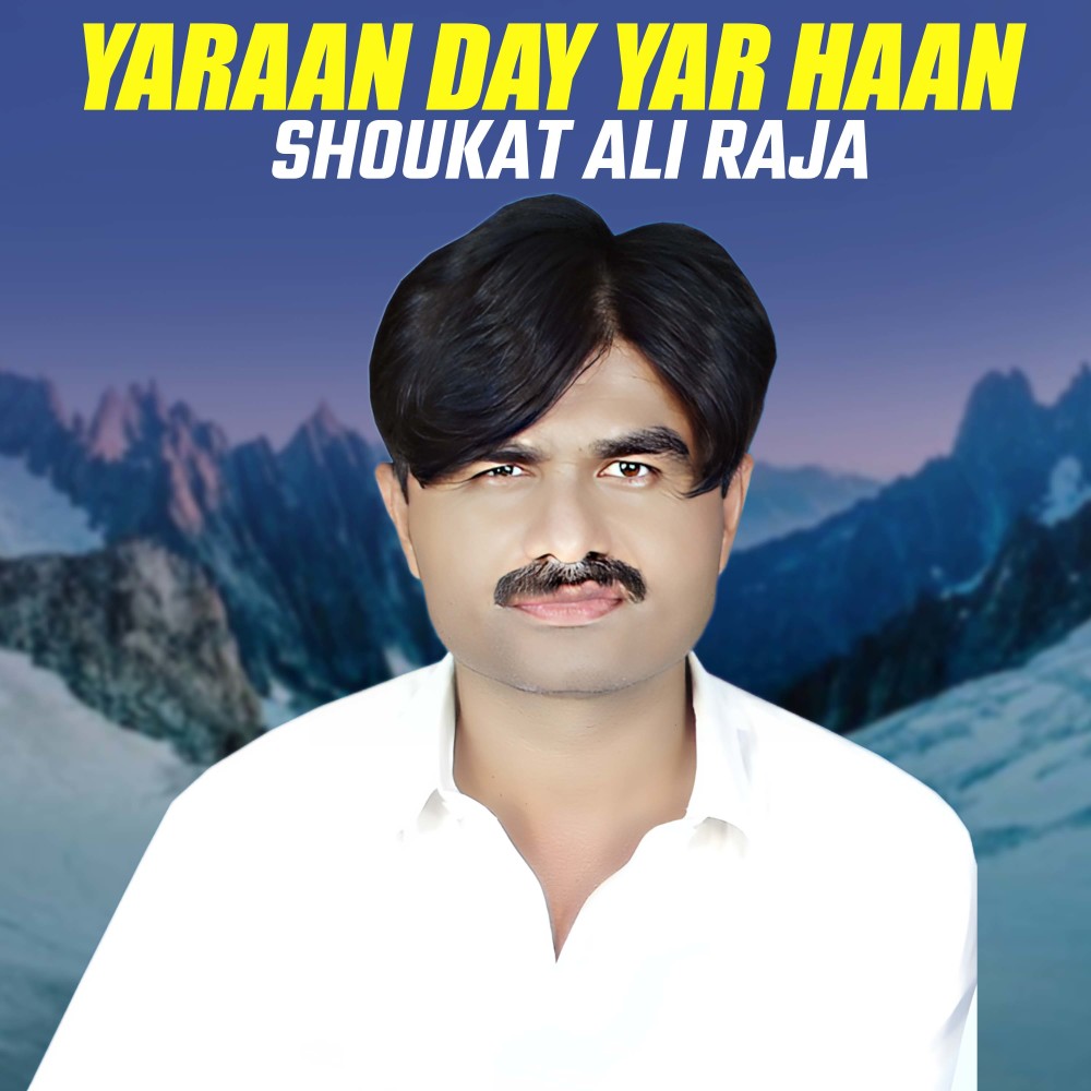Yaraan Day Yar Haan