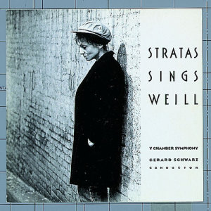 อัลบัม Stratas Sings Weill ศิลปิน Teresa Stratas
