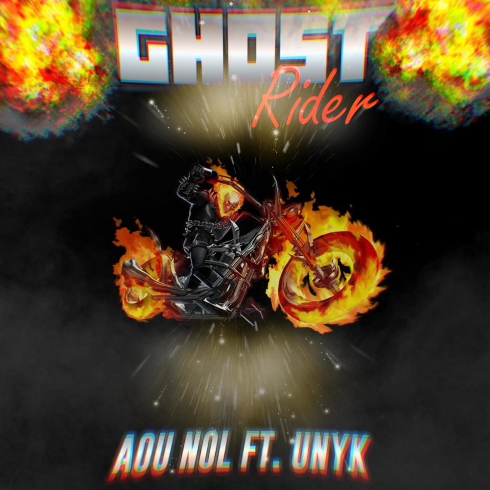 Ghost Rider (feat. UNYK) (Explicit)