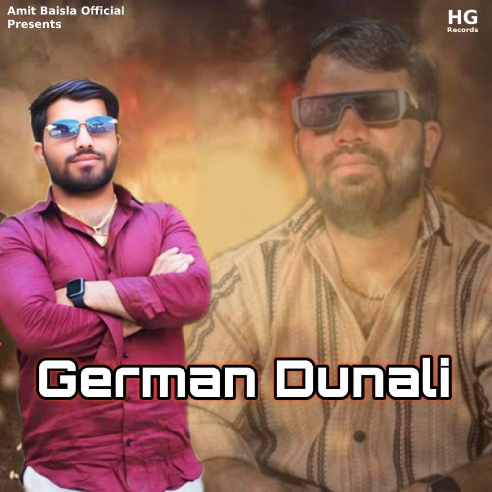 German Dunali