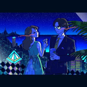 Listen to June in Love Part 2 (feat. 菅原信介) song with lyrics from LSCM