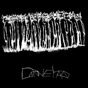 收聽虻瀬的多感傷客観症歌詞歌曲