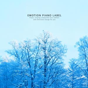 Piano Tree的專輯Walking away with longing (faint sensibility New Age)