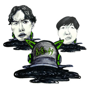 Dengarkan 面白くないハナシ (feat. ハハノシキュウ & Amateras) (Remix) lagu dari 伊藤竣泰 dengan lirik