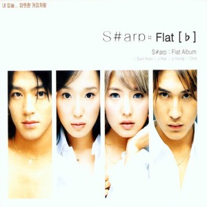 S?arp的專輯Flat (♭) Album