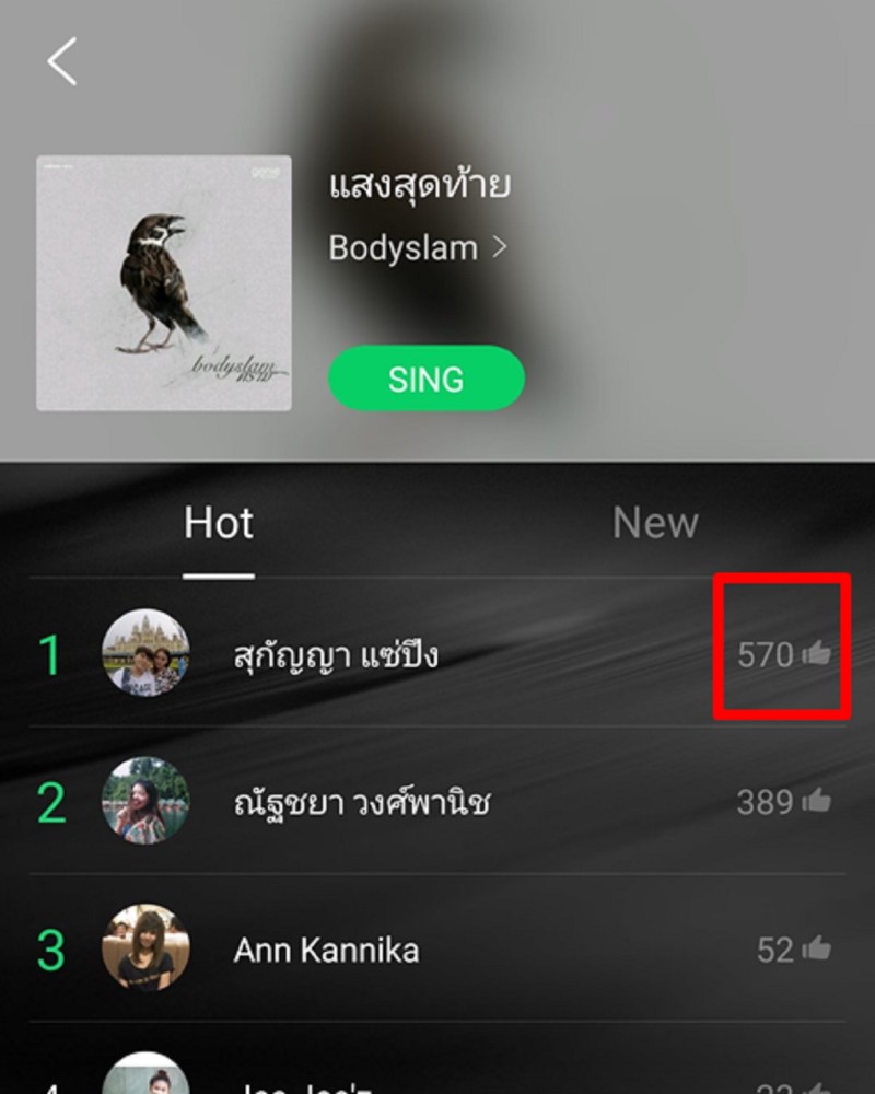 default column 1205x682 img