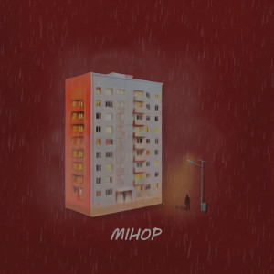 收聽Zorin Inc.的Мінор歌詞歌曲