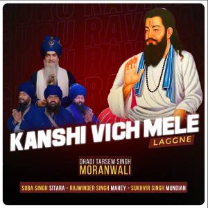 Album Kanshi Vich Mele Laggne from 