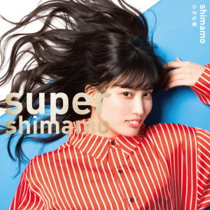 default album img