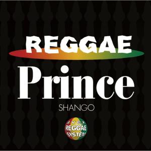 Listen to Do Me Baby song with lyrics from Shango
