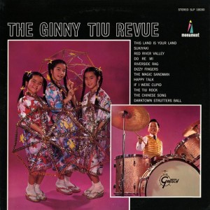 收聽The Ginny Tiu Revue的The Chinese Song歌詞歌曲