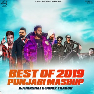 收聽Mankirt Aulakh的Best Of 2019 Punjabi Mashup歌詞歌曲
