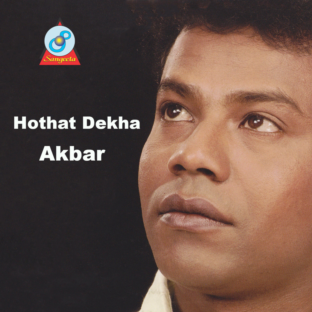 Jonakir Sathe