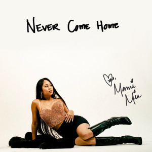 ดาวน์โหลดและฟังเพลง Sweet Dreams พร้อมเนื้อเพลงจาก Mami Mia