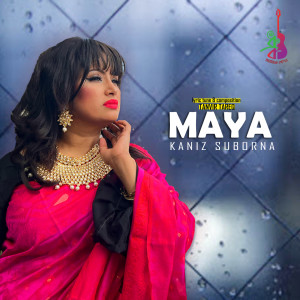 Album Maya from Kaniz Suborna