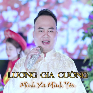 Album Mình Xa Mình Yêu from 