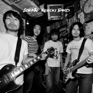 Album SOKABE KEIICHI BAND from Keiichi Sokabe Band