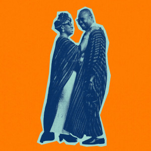 ดาวน์โหลดและฟังเพลง L'amour à la folie พร้อมเนื้อเพลงจาก Amadou & Mariam
