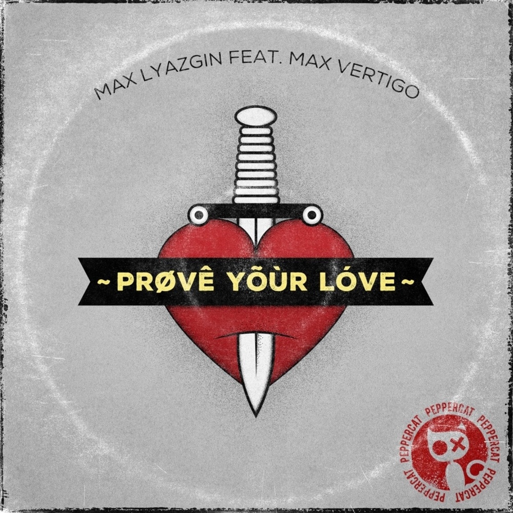 Prove Your Love (Original Mix)