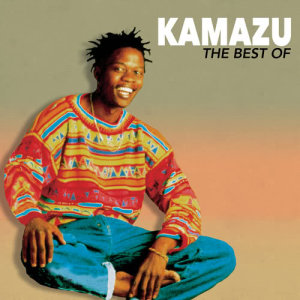 收聽Kamazu的Indaba Kabani (Album Version)歌詞歌曲
