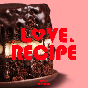 อัลบัม WONDO Project : LOVE RECIPE, Vol.1 ศิลปิน Soyou