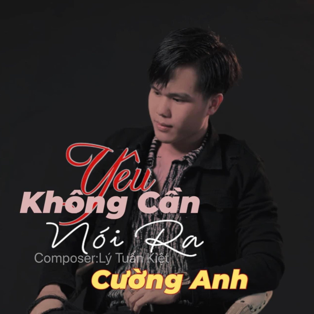 Yêu Không Cần Nói Ra