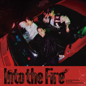 AK-69的專輯Into the Fire