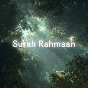 Album Surah Rahmaan from 