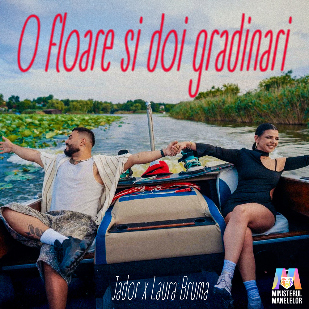 O floare si doi grădinari