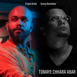 Album Tomaye Chhara Abar from Prajna Dutta