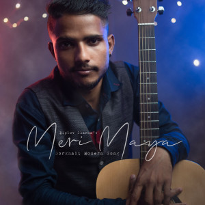 Listen to Meri Maya song with lyrics from Biplov Sharma
